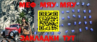 дистиллят марихуана Гай