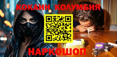 амфетамин Гагарин
