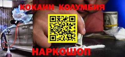 амфетамин Гагарин
