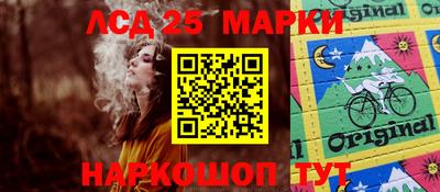 кокаин Гатчина