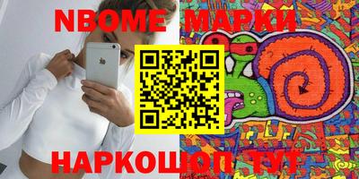 дистиллят марихуана Гай