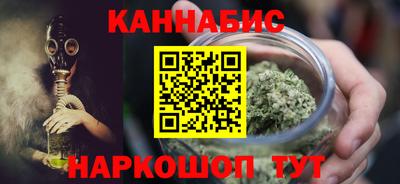 кокаин Гатчина