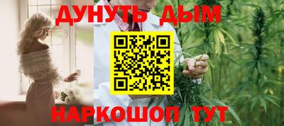 амфетамин Гагарин