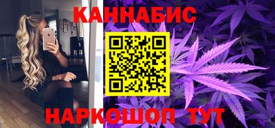 амфетамин Гагарин