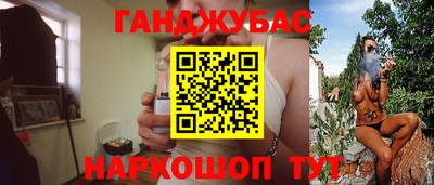 амфетамин Гагарин