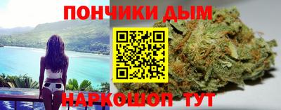 амфетамин Гагарин