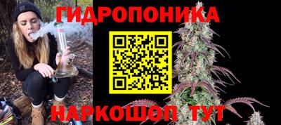 дистиллят марихуана Гай
