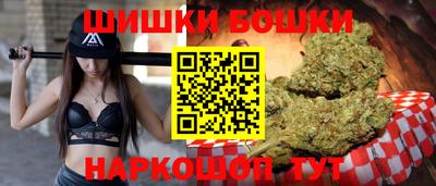 кокаин Гатчина
