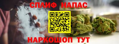 дистиллят марихуана Гай