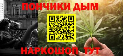 дистиллят марихуана Гай