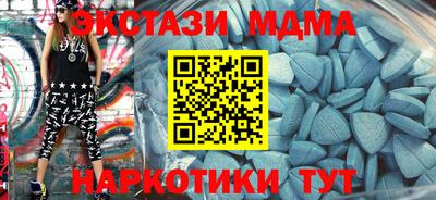 дистиллят марихуана Гай