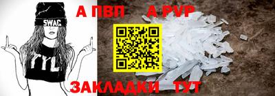 дистиллят марихуана Гай