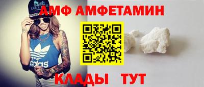 дистиллят марихуана Гай
