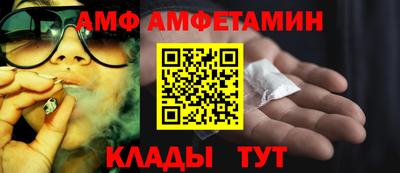 кокаин Гатчина
