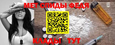 кокаин Гатчина