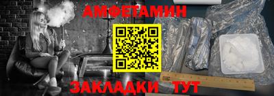 дистиллят марихуана Гай