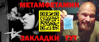 кокаин Гатчина