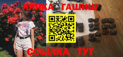 амфетамин Гагарин