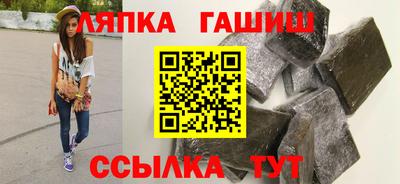 кокаин Гатчина