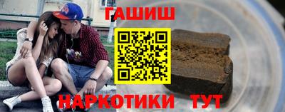 амфетамин Гагарин