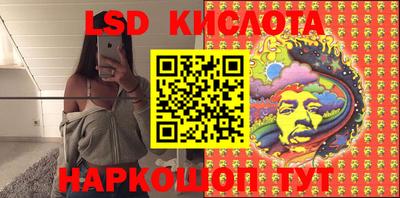кокаин Гатчина