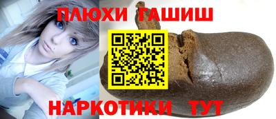 амфетамин Гагарин
