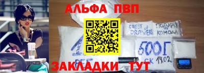 амфетамин Гагарин
