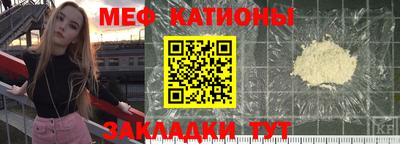дистиллят марихуана Гай