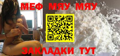 дистиллят марихуана Гай