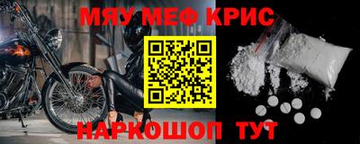 кокаин Гатчина