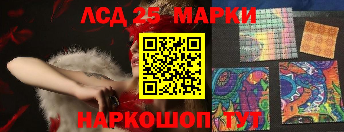 Лсд 25 экстази ecstasy  Вход с VPN  ЛСД экстази  Малоярославец  Лсд 25 экстази ecstasy 